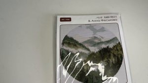 Вышивальные будни июня-июля/вышивка крестом/ старт/ финиш/ продвижения