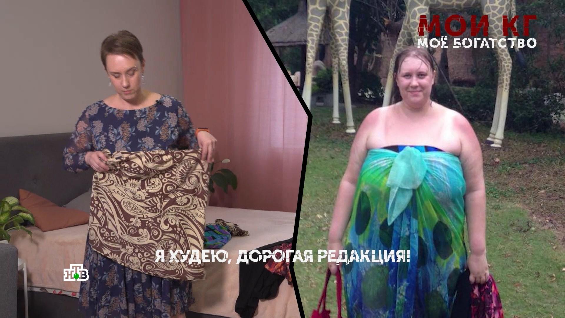 Мои кг  мое богатство. 3серия | Основано на реальных событиях