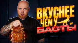 Ребрышки. Нежные ребрышки с глазировкой, как в ресторане!