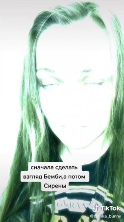 Самая красивая девочка