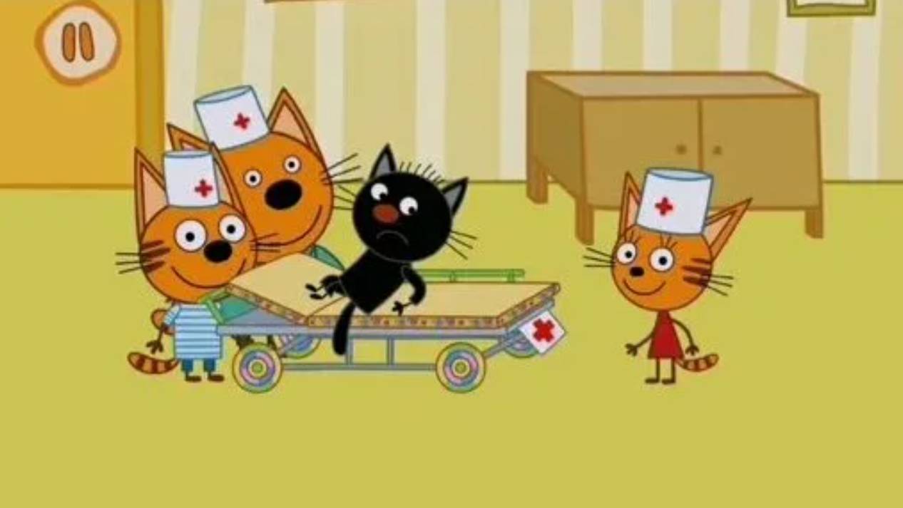 ТРИ КОТА - Игровой Мультик для детей и малышей смотреть онлайн