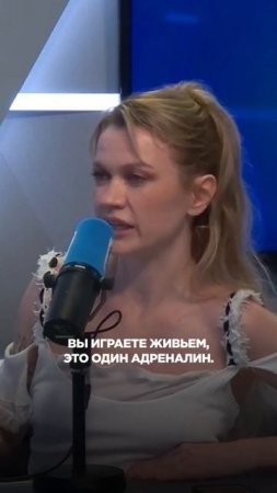 Моя Мишель про АДРЕНАЛИН #моямишель #музыка #интервью #песни #группамоямишель #адреналин #интервью