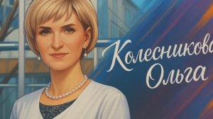 Сосудосуживающие капли внос