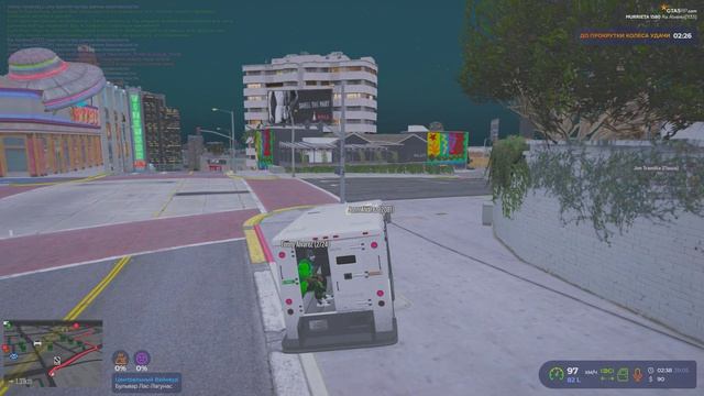 Grand Theft Auto V 2025.05.29 - 02.38.53.09.DVR - Trim смотреть онлайн