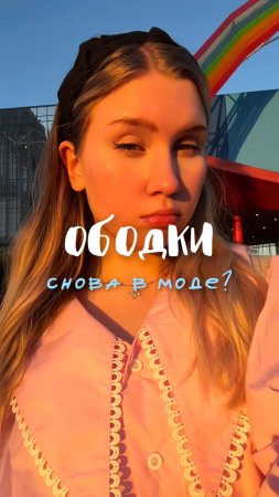 Артикул на энзимный карандаш (№ 1) WB #252199066 Ozon #1663832082 Мое спасение от пятен! #пятна