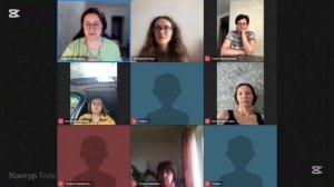 Хороший работник это "ребенок" или грамотный специалист?