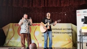 СолнцеВорот с Бородино