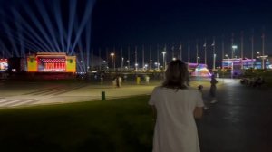 вечера в городе красоты