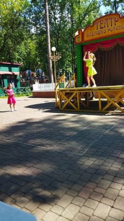 Сигма-бой. Парк Горького