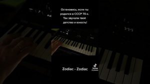 Вернемся СССР💫🎸💫