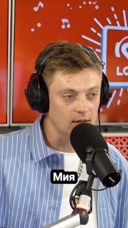 Татьяна Куртукова слушает, как ее хит «Матушка» поют MIA BOYKA и Люся Чеботина.