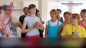 Телом_я_была_на_другом_занятий,_а_душой,_мыслями_-_с_Вами!