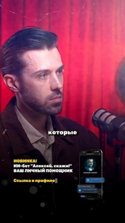 КАКИЕ ПАРТНЕРЫ ПОДХОДЯТ ЛЮДЯМ-ВОСЬМЕРКАМ