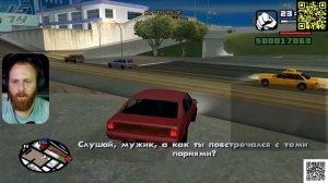 GTASA ПОСЛЕ СТОЛЬКИХ ЛЕТ? ВСЕГДА!!!! Grand Theft Auto San Andreas
