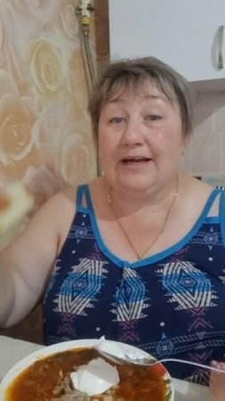 А я ем Борщ!