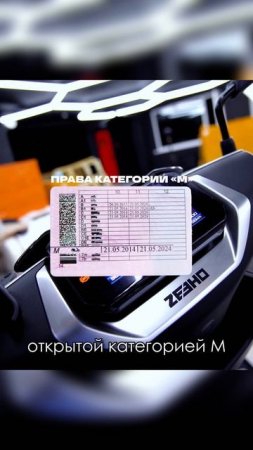 Какой транспорт для города проще и дешевле всего?