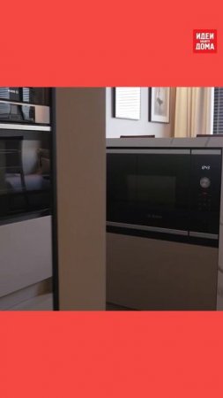 ЛАЙФХАКИ от дизайнера. Как сделать ОСТРОВ мечты?