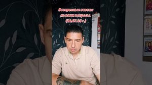 1000054320.mp4