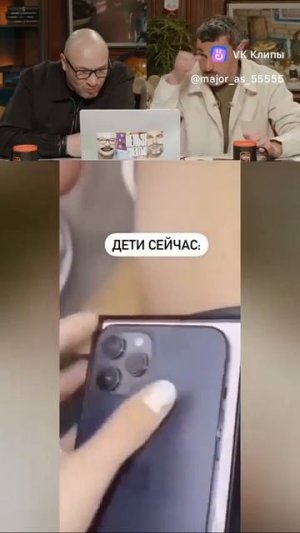 ЗАСМЕЯЛСЯ ПРОИГРАЛ НАВСЕГДА!🤣😃#shorts #tiktok #reels #нельзясмеяться #юмор  (4)