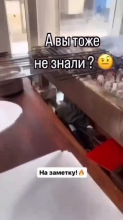 СЕРВИРОВКА НЕ ОТХОДЯ ОТ КОСТРА #сезонконтентаRUTUBE #топпубликаций #топ #лучшее #like #food #fish
