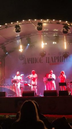 маримба плюс