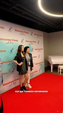 Закрытый показ фильма 🍿 #яппи