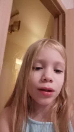 Алиса стар