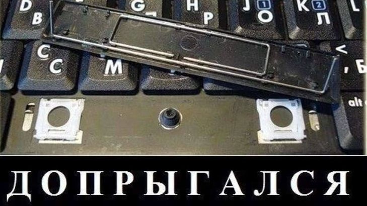 прост мемы