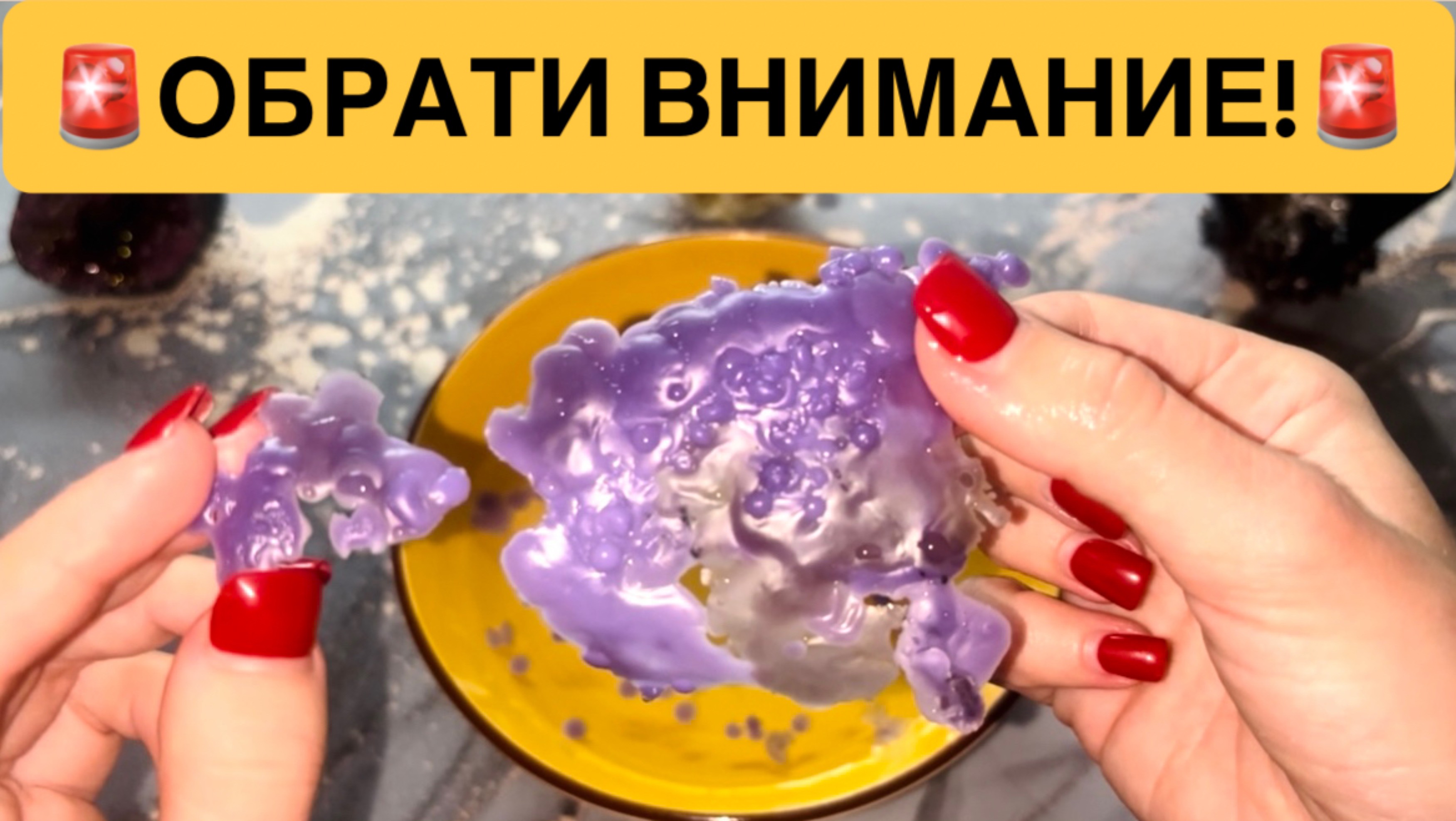 ‼️ЭТО УЖЕ ПРОИСХОДИТ ПРЯМО СЕЙЧАС!😱ОБРАТИ ВНИМАНИЕ!