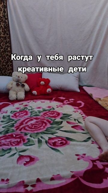 Халабуда на современный лад семья дети буднимногодетнойсемьи буднимногодеточки