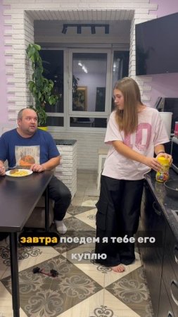 Повезло что вовремя осознал свою ошибку. А то неизвестно чем бы закончилось))) Напишите как думаете?