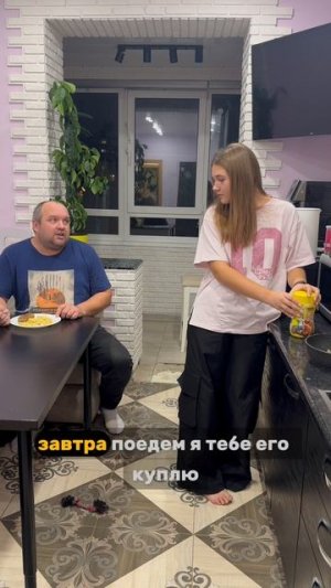 Повезло что вовремя осознал свою ошибку. А то неизвестно чем бы закончилось))) Напишите как думаете?