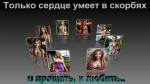 МОЯ  РОССИЯ - Минус + оригинальный вокал. ( Евгений Коновалов )