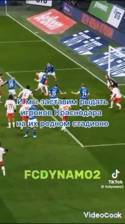 Как Краснодар стал чемпионом