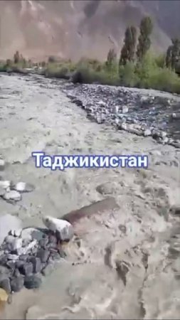 река Бунай