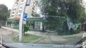 Первая ДОСТАВКА Саратов 20.07.25 🔥 Плюсы и минусы. Обман в МАГНИТ📮 По секрету расскажу ВСЁ. Скольк