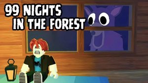 99 дней с оленем часть 2