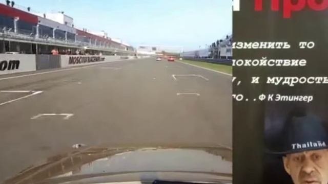 PRO женские манипуляции