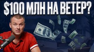 Лучшая вилла на Пхукете за 100 000 000 рублей // Обзор проекта вилл «Redwood Lakeside»