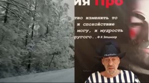 Семья как клетка :  Мифы и реальности