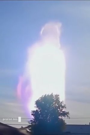 Аномальное Явление в Виде Ангела
