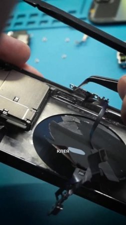 iPhone 14 Pro ремонт кнопки громкости