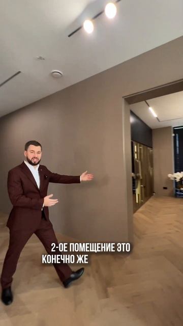 ХОЗЯЙСКИЙ БЛОК В ЗАГОРОДНОМ ДОМЕ #загородныйдом #москва #недвижимость смотреть онлайн