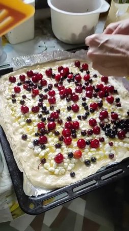 Обалденный пирог из вишни и смородины, рецепт уже в тгк: lerahaas#лерахаас#еда#пирог#рецепт