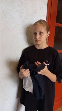 вб