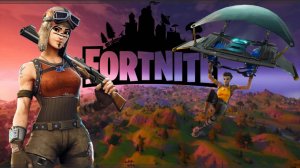 СТРИМ ФОРТНАЙТ ИГРАЕМ С ПОДПИСЧИКАМИ!!!FORTNITE