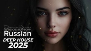 ТОП Shazam 2025🎧🔥РУССКАЯ МУЗЫКА 2025 🎧🔥Russian Music 2025🔈 Танцевальная зарубежная музыка 🎧🔥