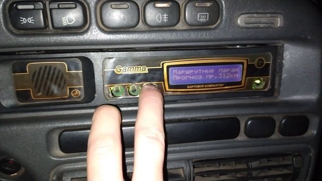 Настройка Бортового Компьютера Gamma БК-115 Ваз 2114 смотреть онлайн