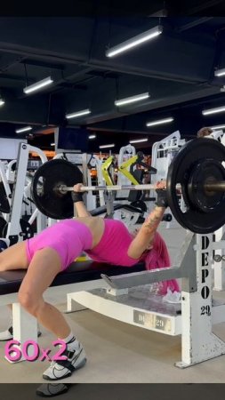 Жим лежа 67.5х1 , 65х2 #пауэрлифтинг#powerlifting#strong#тяга#жим#присед#троеборье#сильная#лфк#здоро