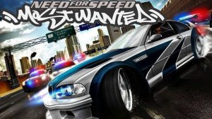 NFS MOST WANTED - 2005, ЗАЛЕТАЕМ ПОКАТАЕМСЯ ПОД МУЗЫЧКУ!!!